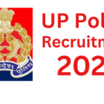 UP Police (2)