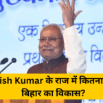 Nitish Kumar Bihar CM