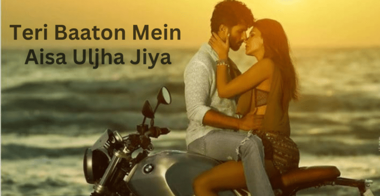 Teri Baaton Mein Aisa Uljha Jiya movie