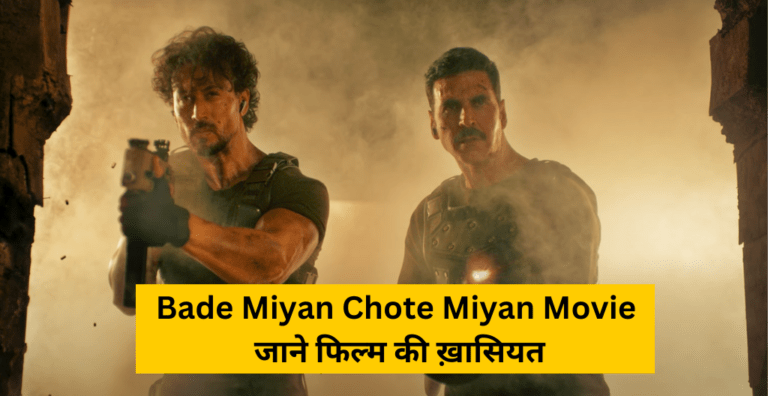 Bade Miyan Chote Miyan Movie Trailer