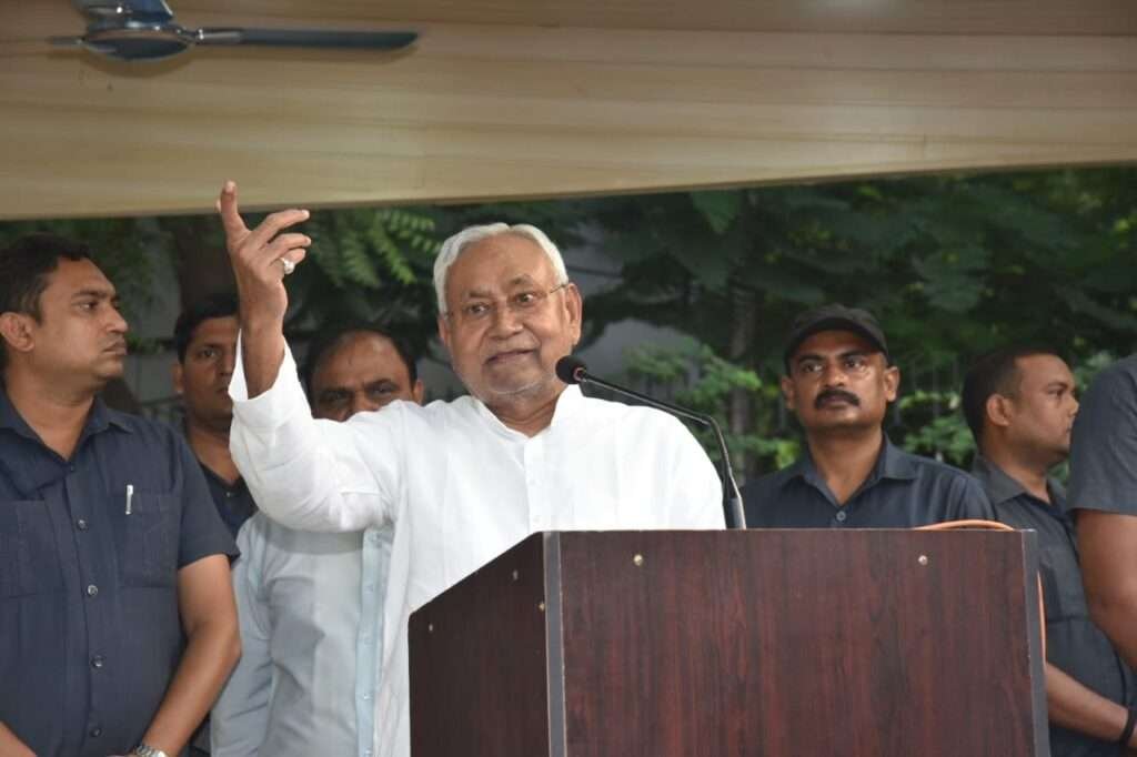 Nitish Kumar CM