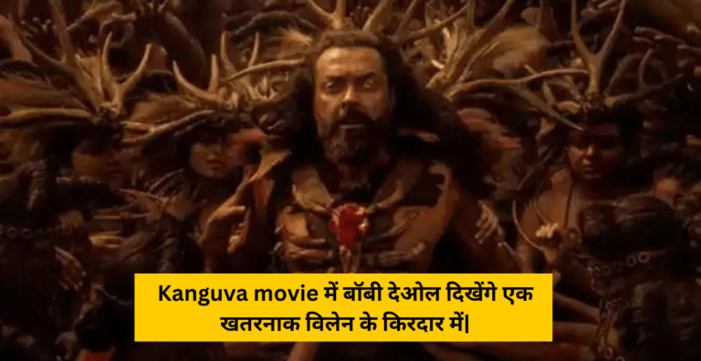 Kanguva movie