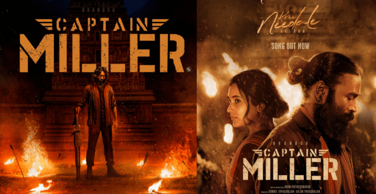 captain miller