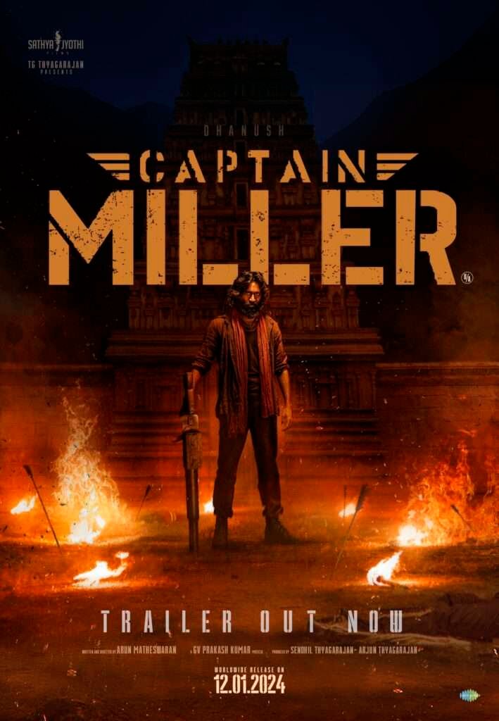 captain miller