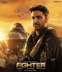 FIGHTER movie