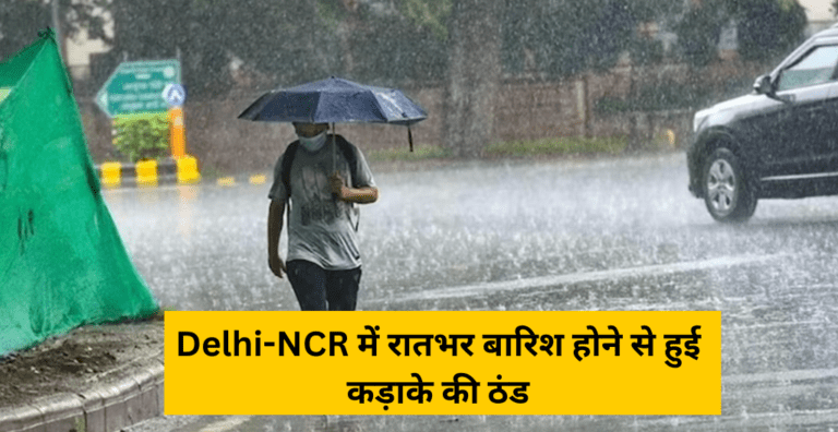 Delhi-NCR