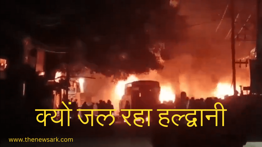 Haldwani Violence