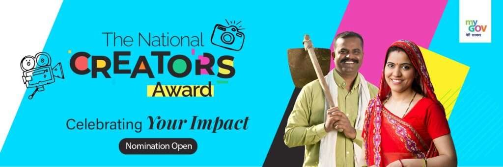 National Creators Award Registration