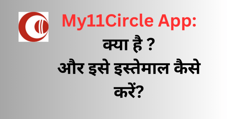 My11Circle App