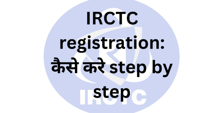 IRCTC registration