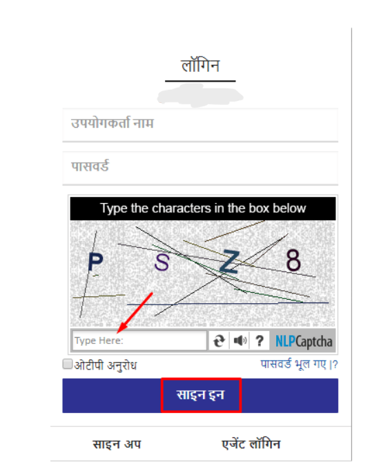 IRCTC registration