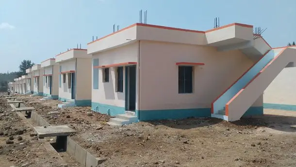 Pradhan Mantri Awas Yojana