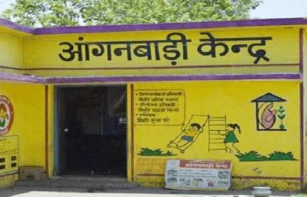 UP Anganwadi Vacancy 2024