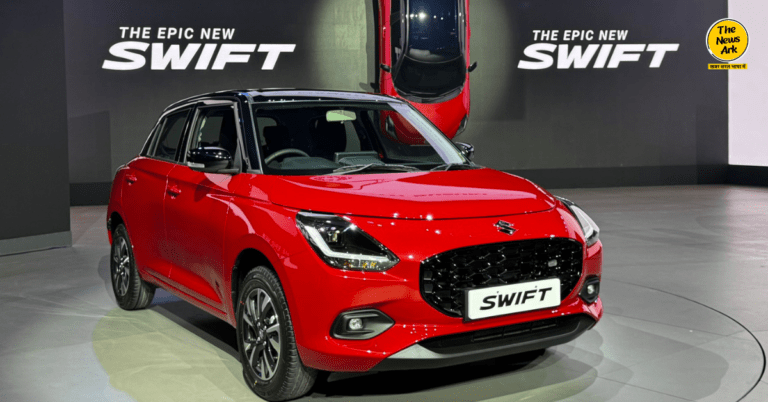 New Maruti Swift 2024 जाने कीमत फीचर्स