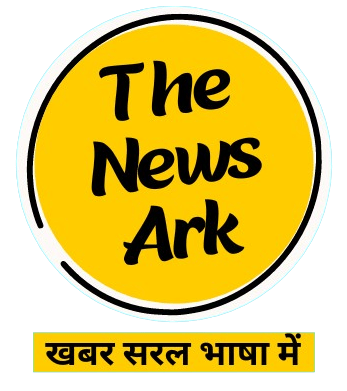 Contact us: The News Ark (TheNewsArk.com)