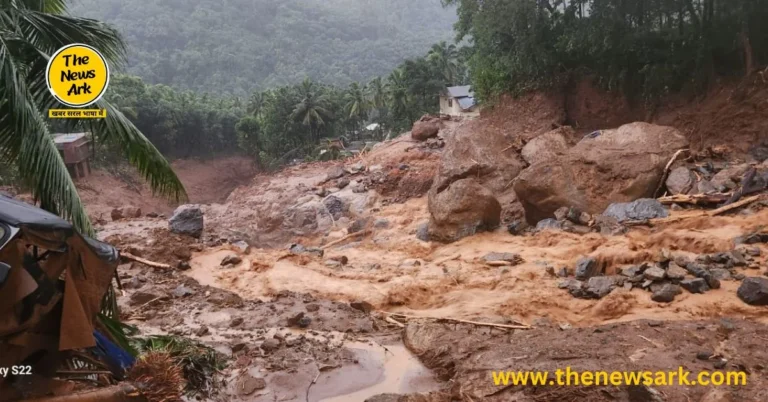 Wayanad Landslide News