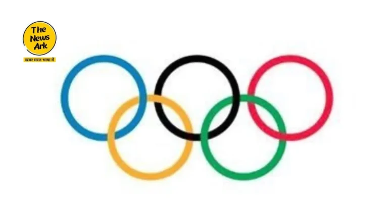 Summer Olympic