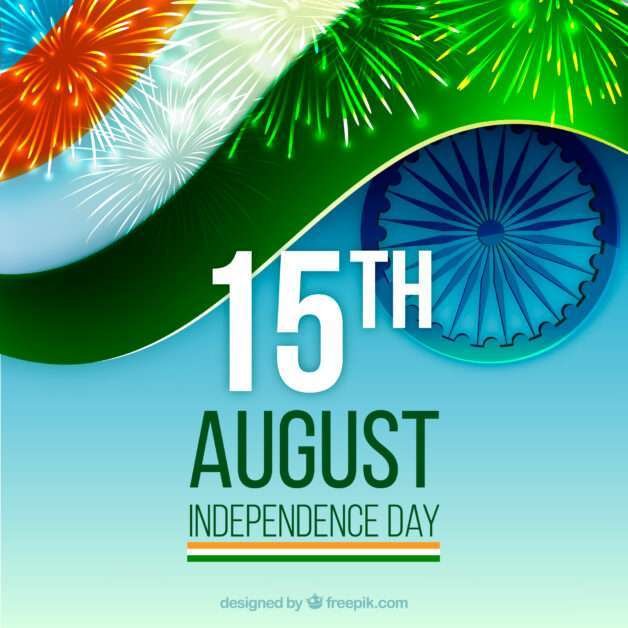 independence day, 15th august photo