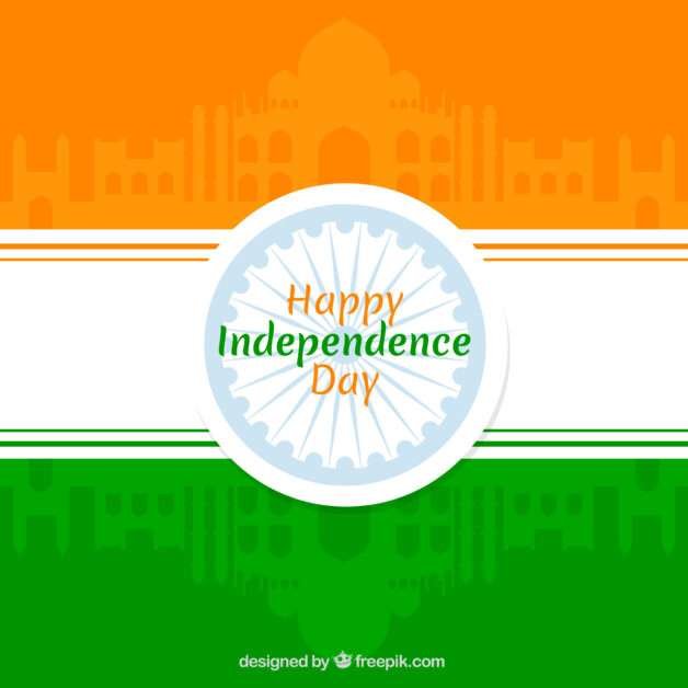 independence day, 15th august photo