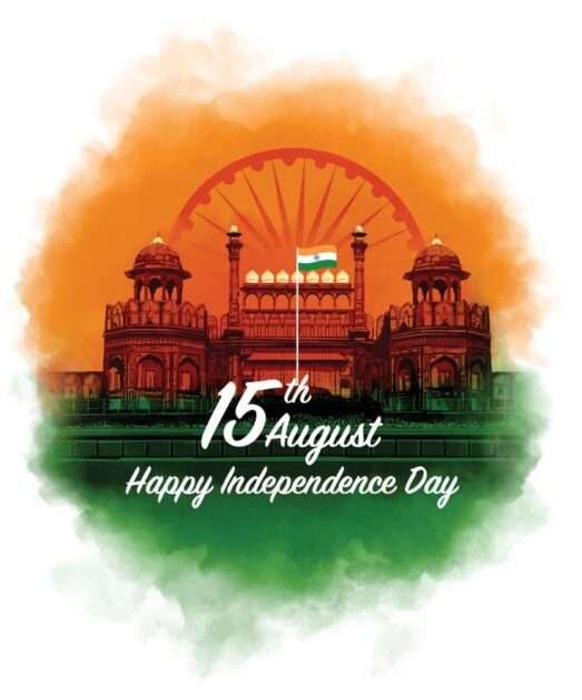 independence day, 15th august photo