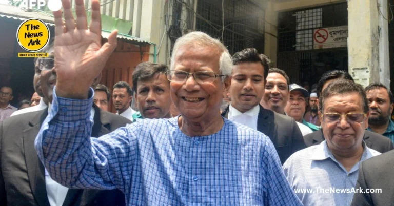 Bangladesh PM Muhammad Yunus