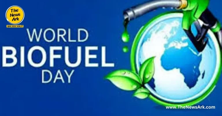 World Biofuel Day