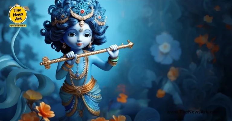 Krishna Janmashtami