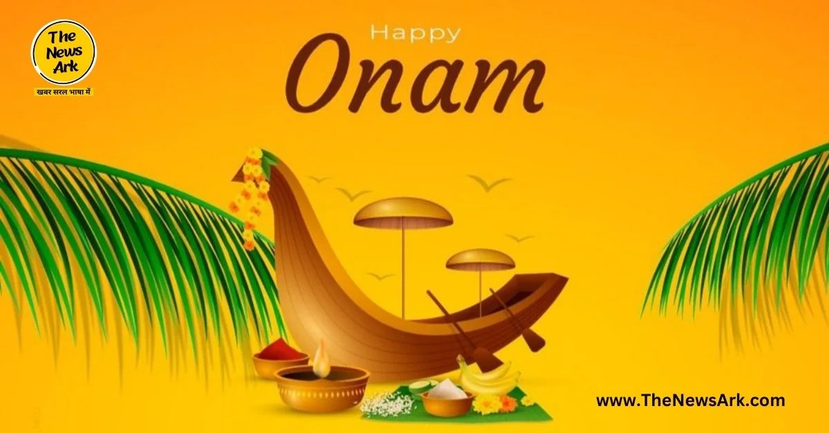 Onam 2024