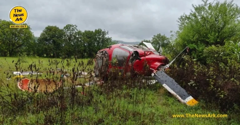 Pune Helicopter Crash