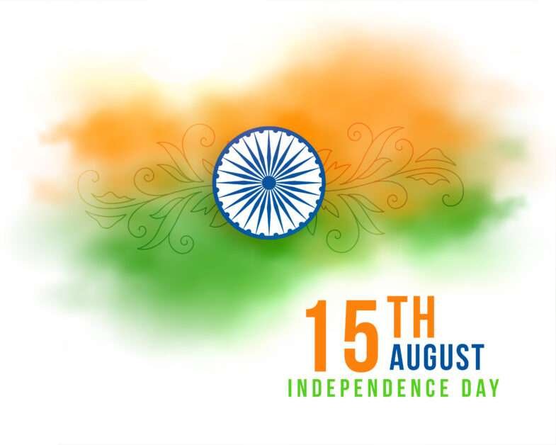 independence day, 15th august photo