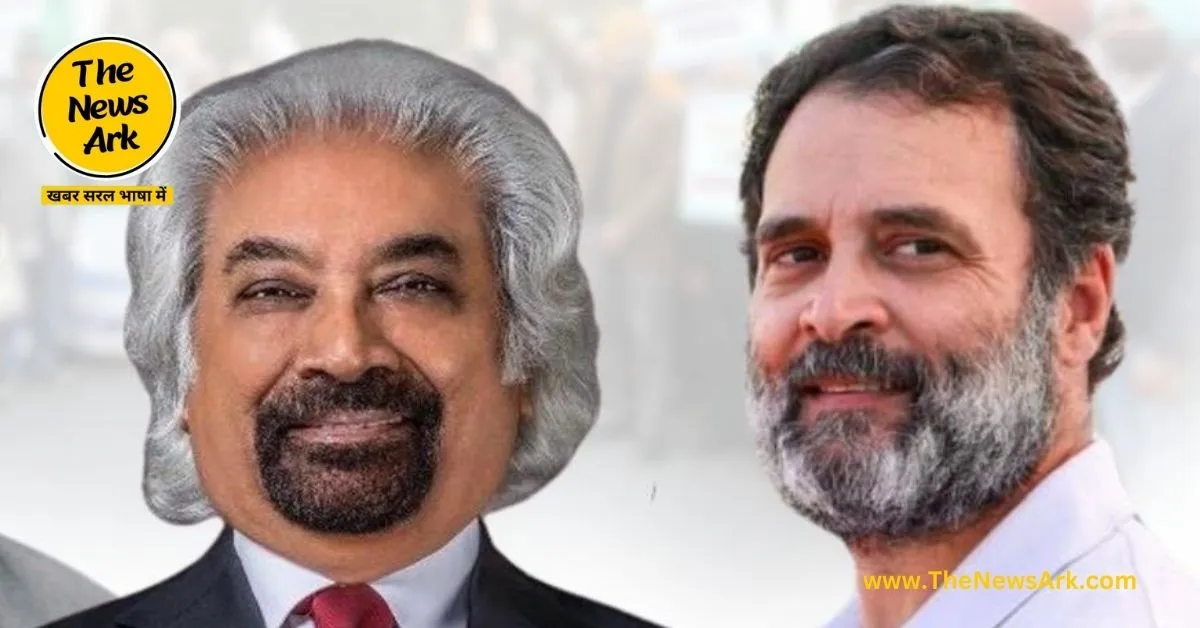 Sam Pitroda