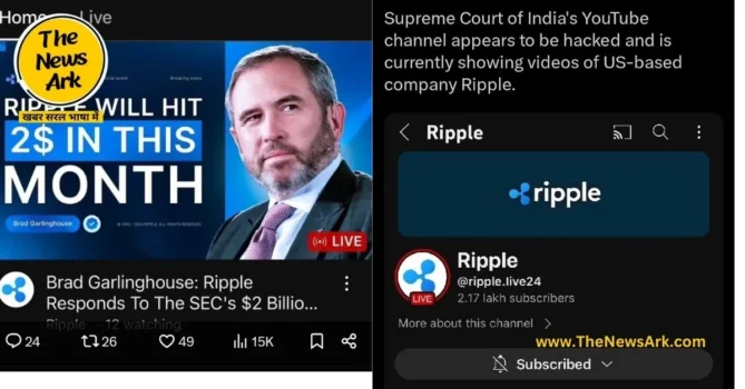 Supreme Court You tube Channel Hacked