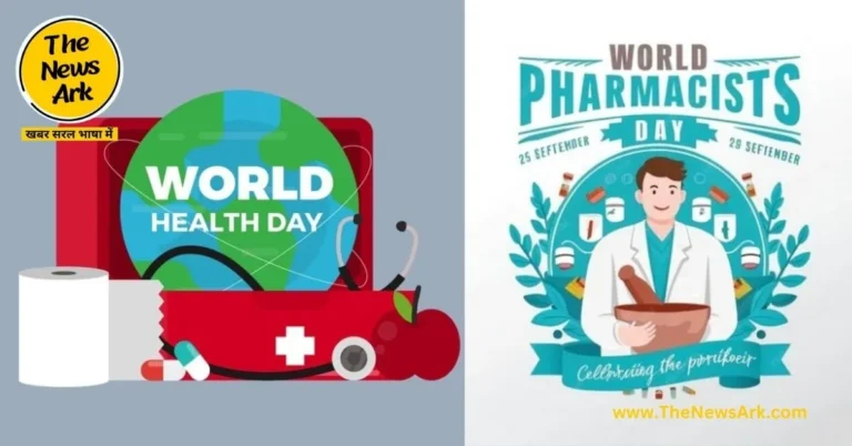 World Pharmacists Day