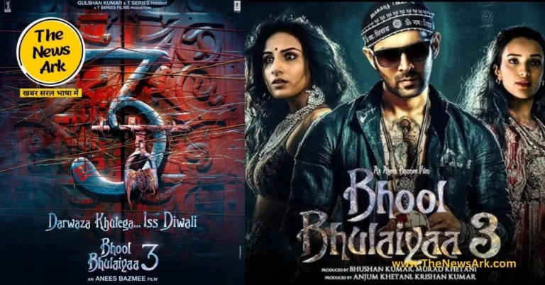 Bhool Bhulaiyaa 3 Updates