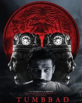 Tumbbad movie poster 