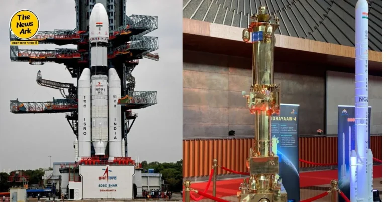 Chandrayaan-4