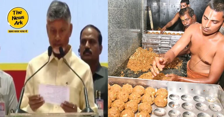 Animal Fat in Tirupati Laddu