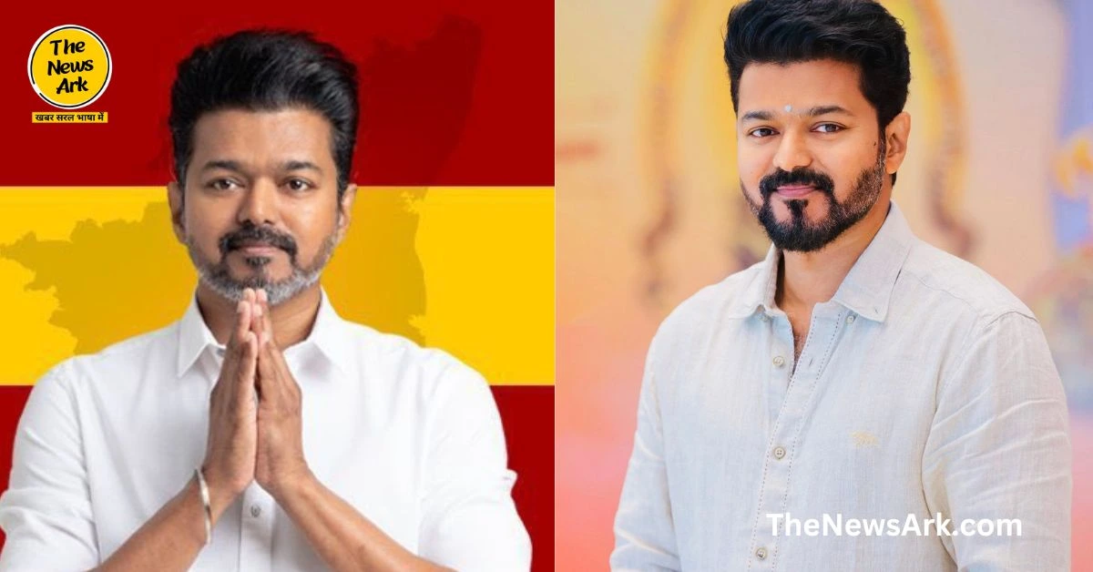 Thalapathy Vijay