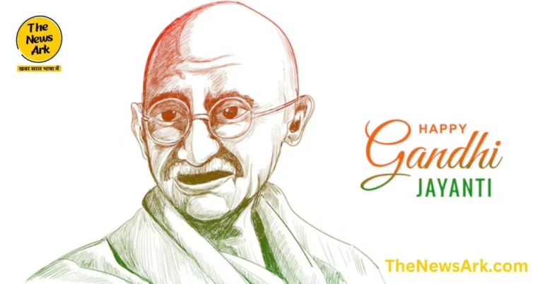 Gandhi Jayanti