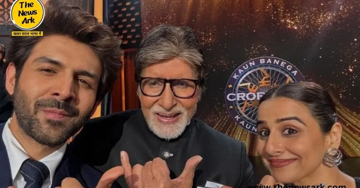 Bhool Bhulaiyaa 3 की दो सितारे विद्या बालन KBC-16 के स्टेज पर।