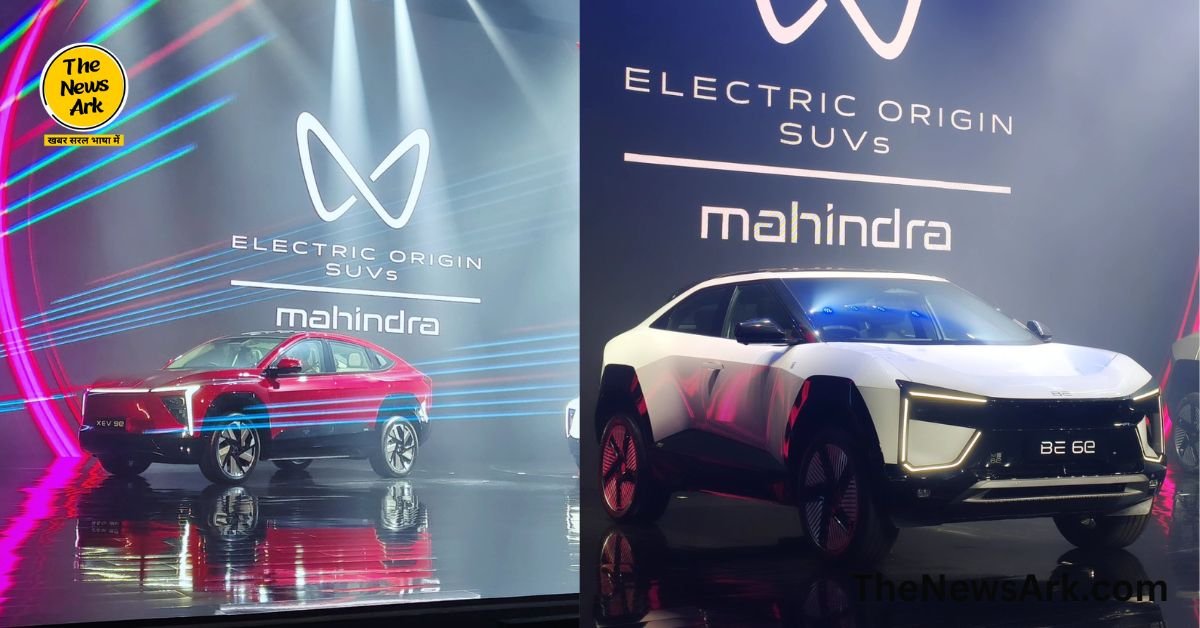 Mahindra Xev 9e & BE 6e Launch