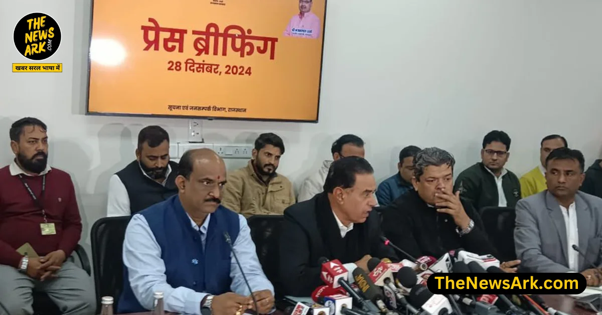 राजस्थान सरकार ने 9 जिलों और 3 संभागों को खत्म किया, नया प्रशासनिक ढांचा