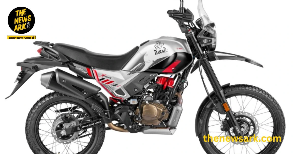 Xpulse 200 4v Pro: 1.67 लाख रुपये में रैली जैसी बाइकिंग