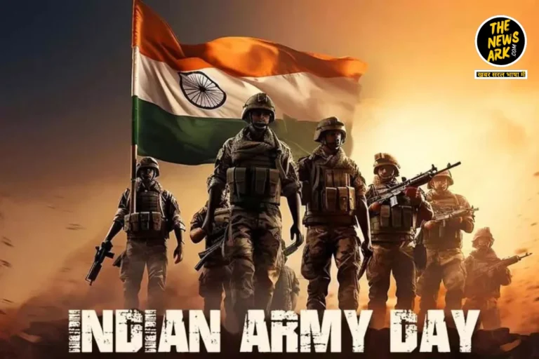 Indian Army Day: किसके याद में मनाया जाता है