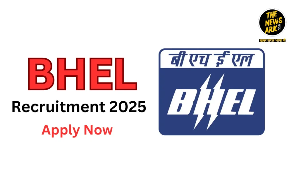 BHEL Recruitment 2025