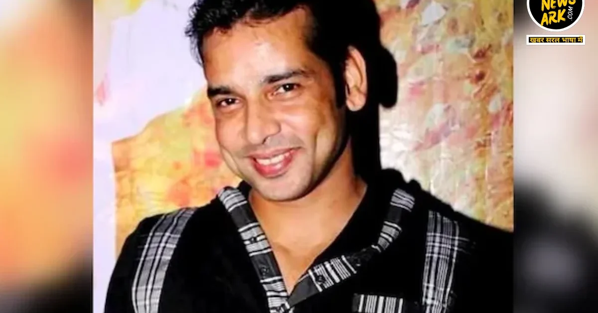 Actor Sudip Pandey Death: हार्ट अटैक से हुयी मौत, भोजपुरी सिनेमा जगत में पसरा सन्नटा