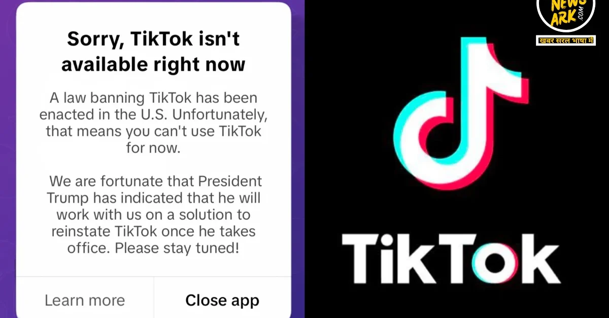 TikTok Banned in America