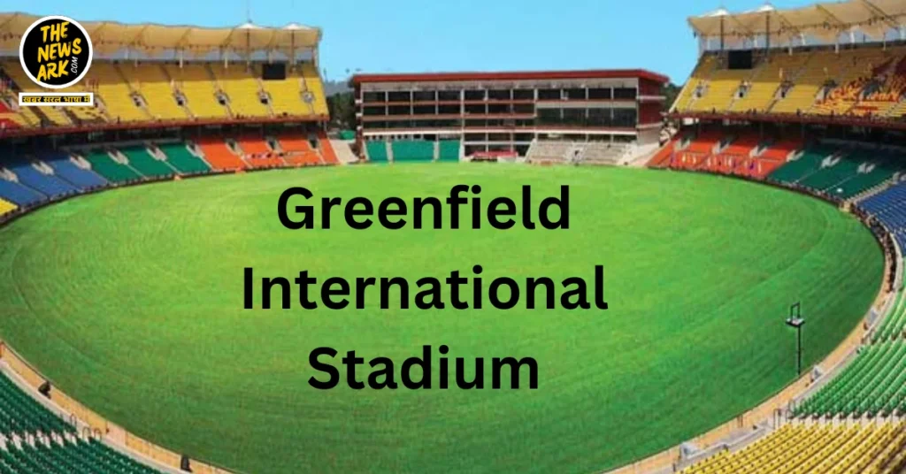 Greenfield International Stadium