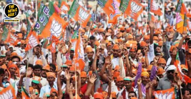 BJP Election Officers: बीजेपी ने चुनाव अधिकारियों के नाम किए घोषित, जाने किसको मिला क्या जिम्मेदारी