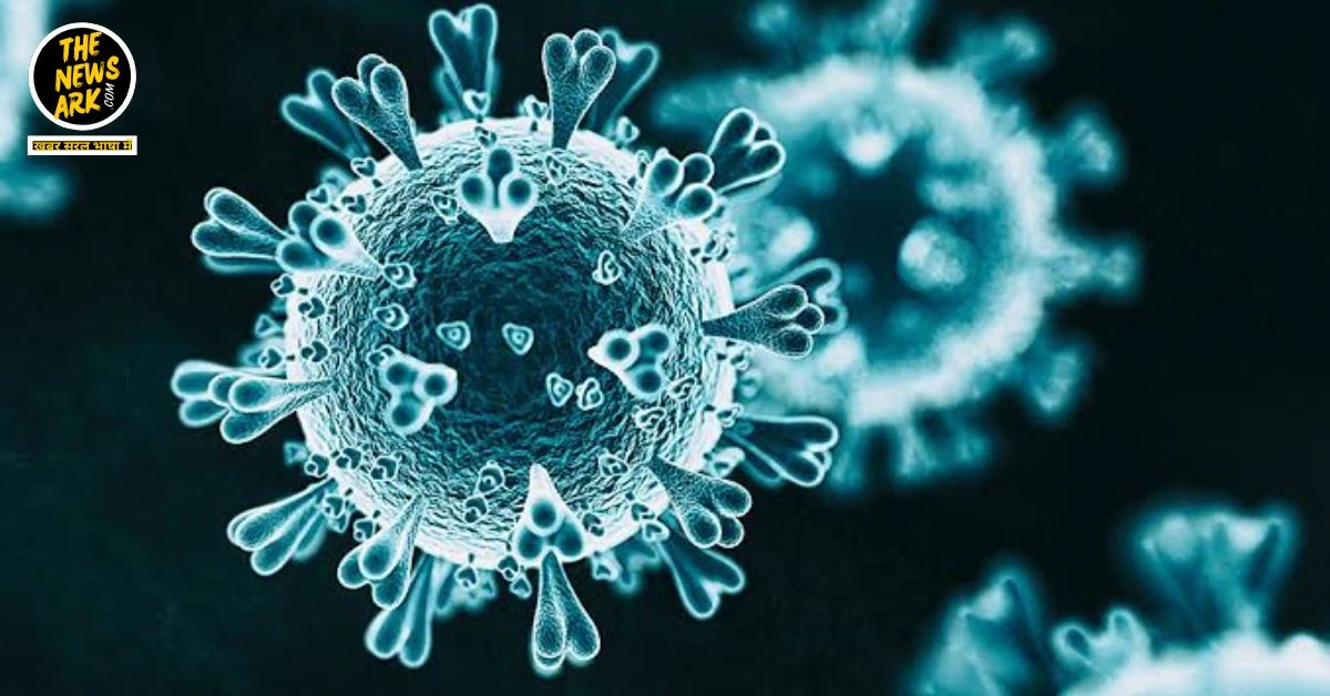 HMPV Virus